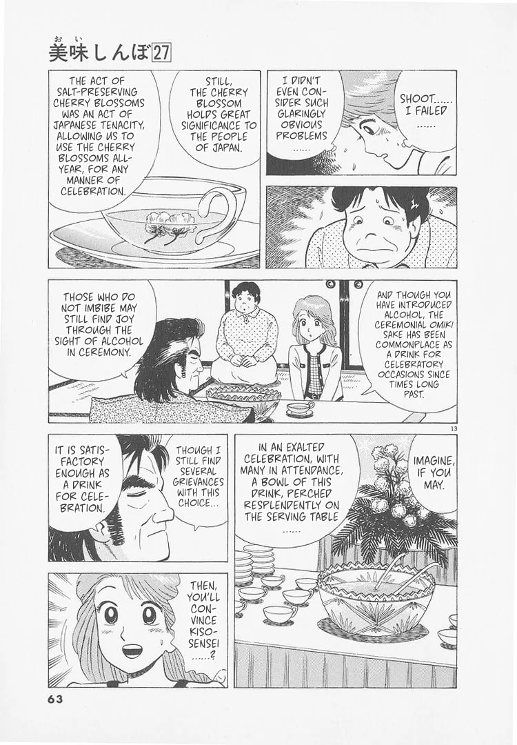 The Gourmet Chapter 247 page 13