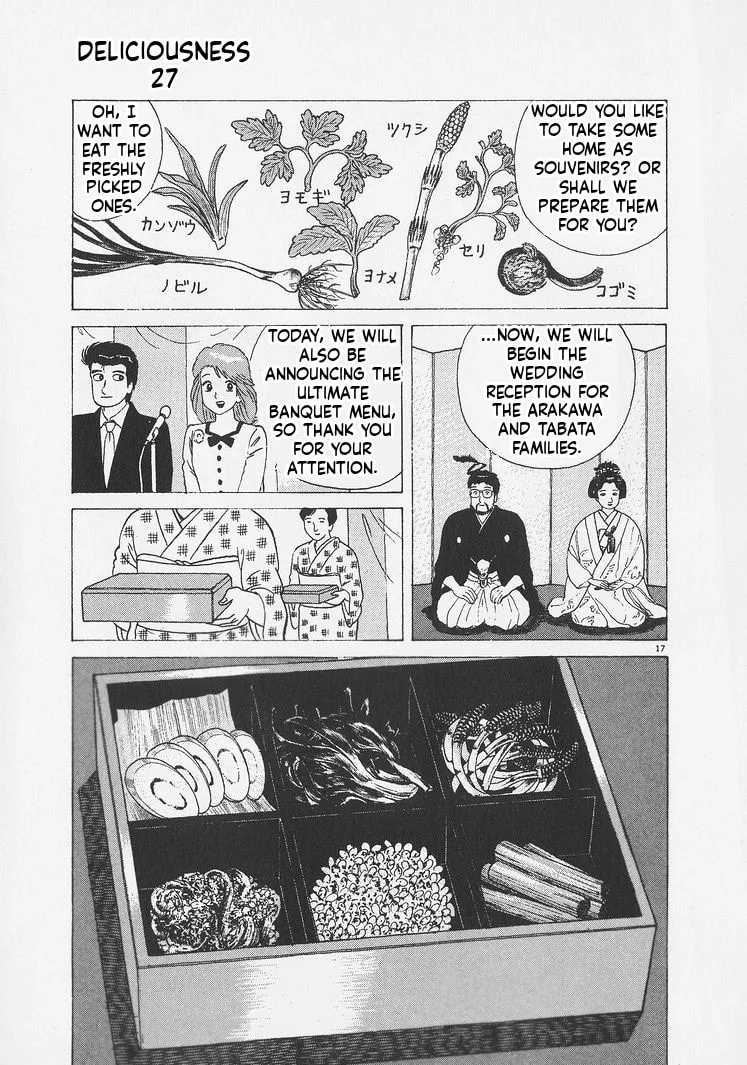 The Gourmet Chapter 248 page 17