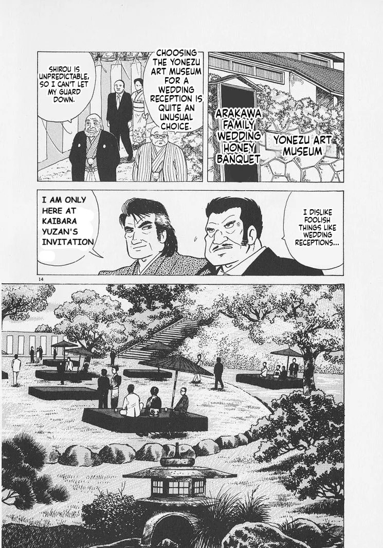 The Gourmet Chapter 248 page 14