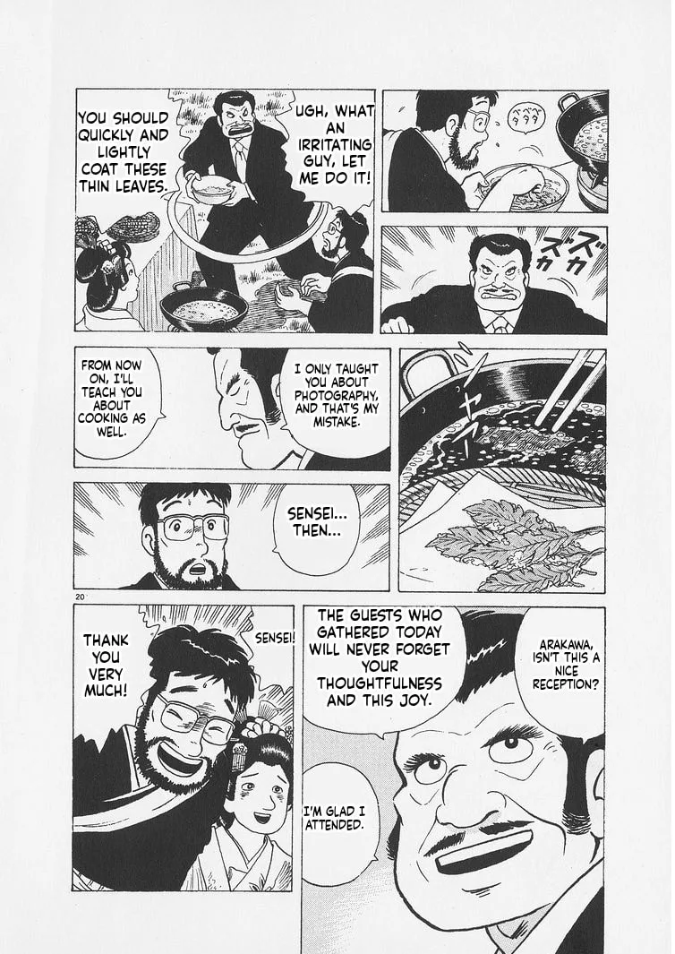 The Gourmet Chapter 248 page 20
