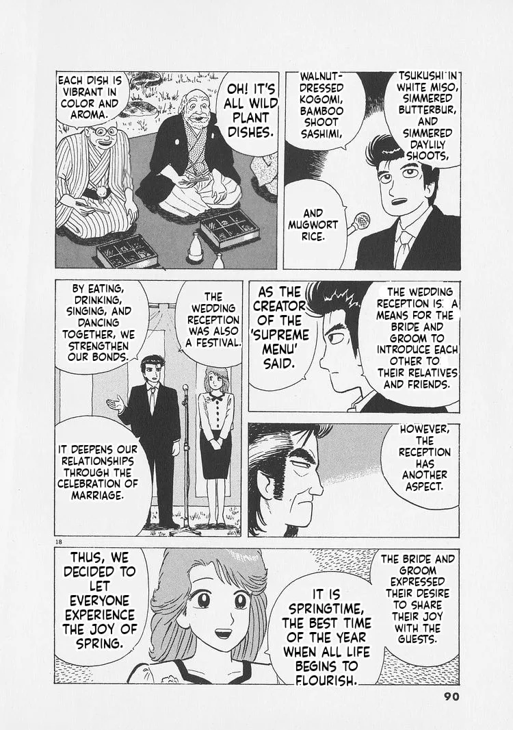 The Gourmet Chapter 248 page 18
