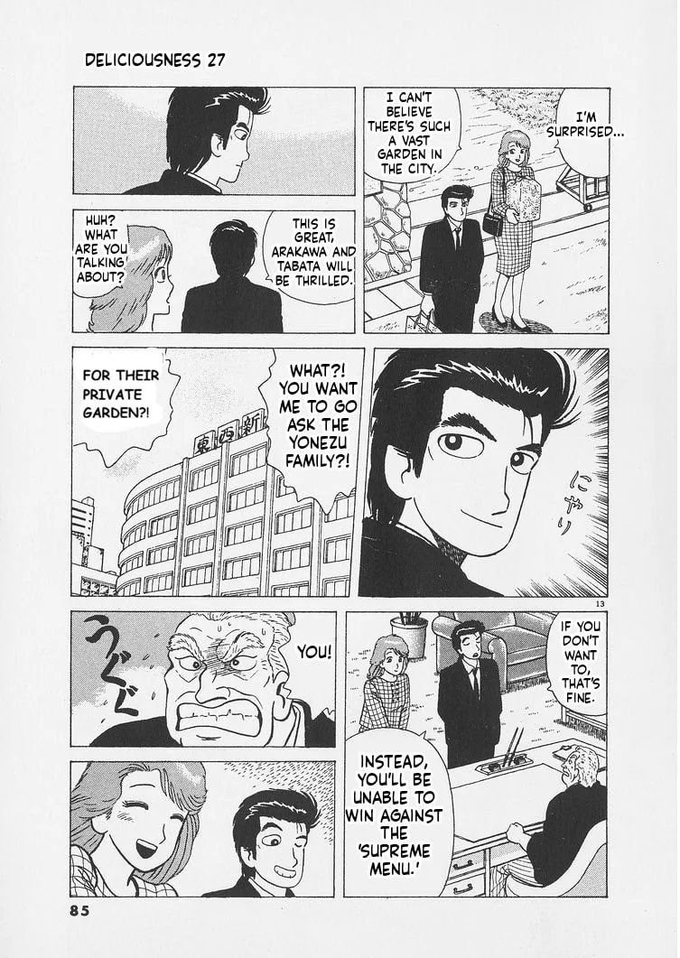 The Gourmet Chapter 248 page 13