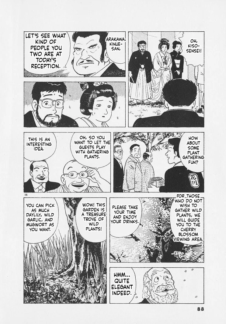 The Gourmet Chapter 248 page 16