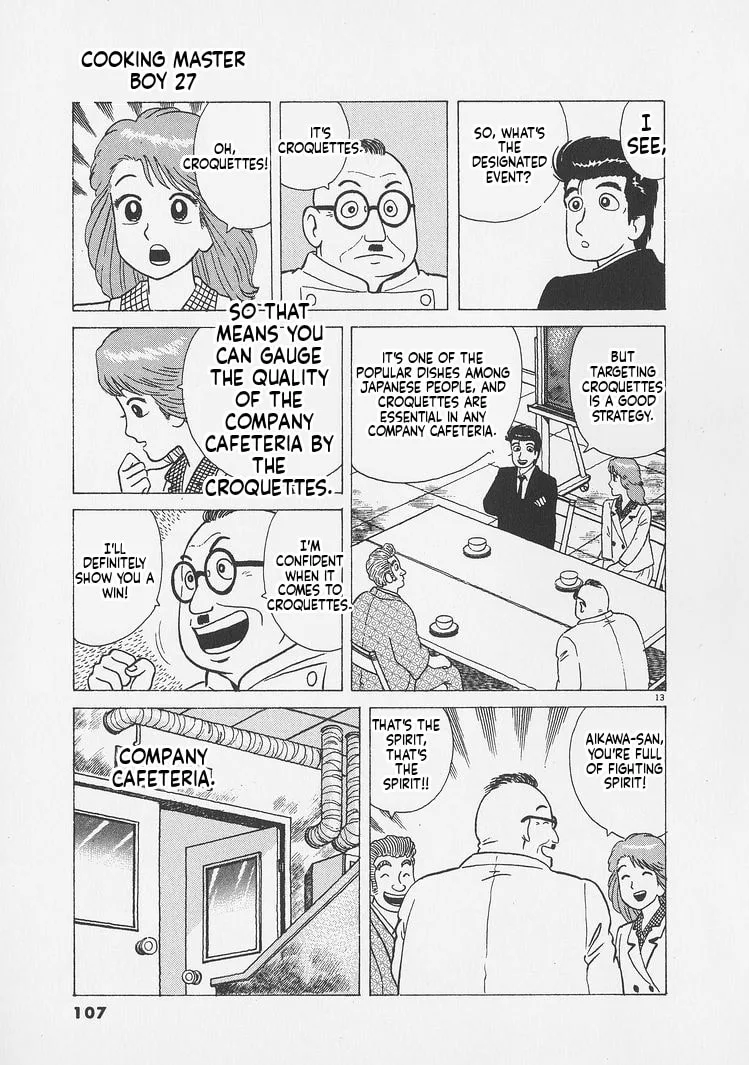 The Gourmet Chapter 249 page 13