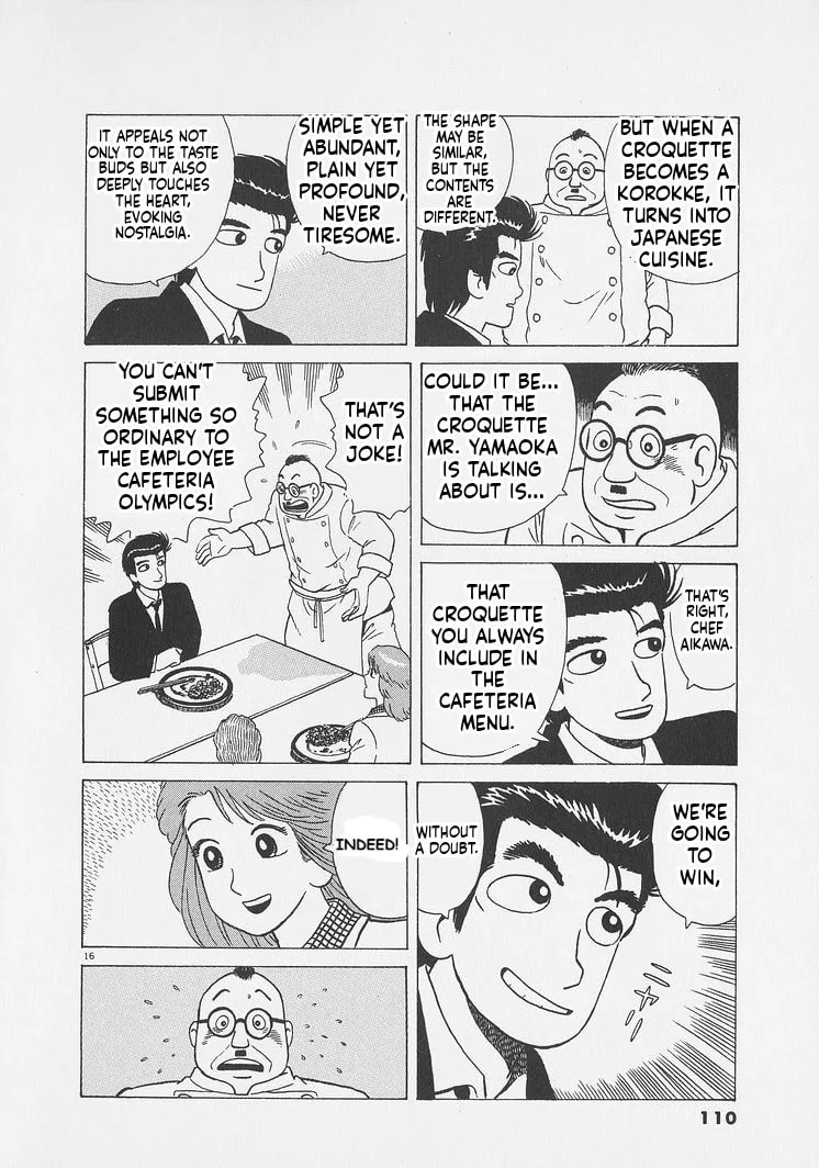 The Gourmet Chapter 249 page 16