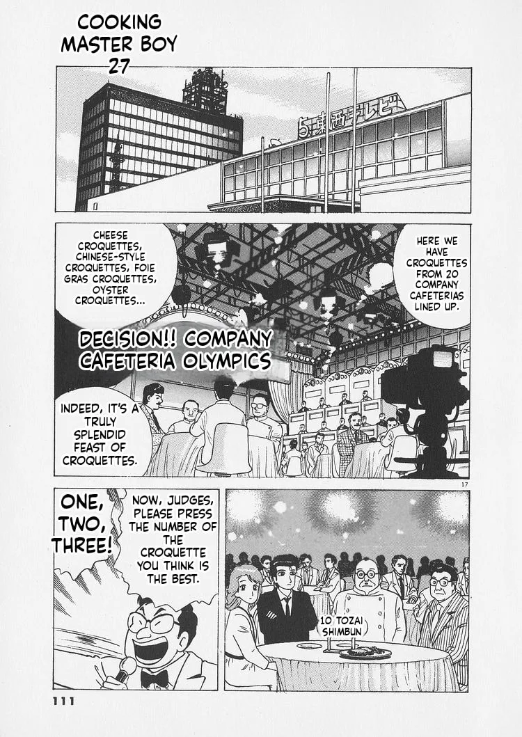 The Gourmet Chapter 249 page 17