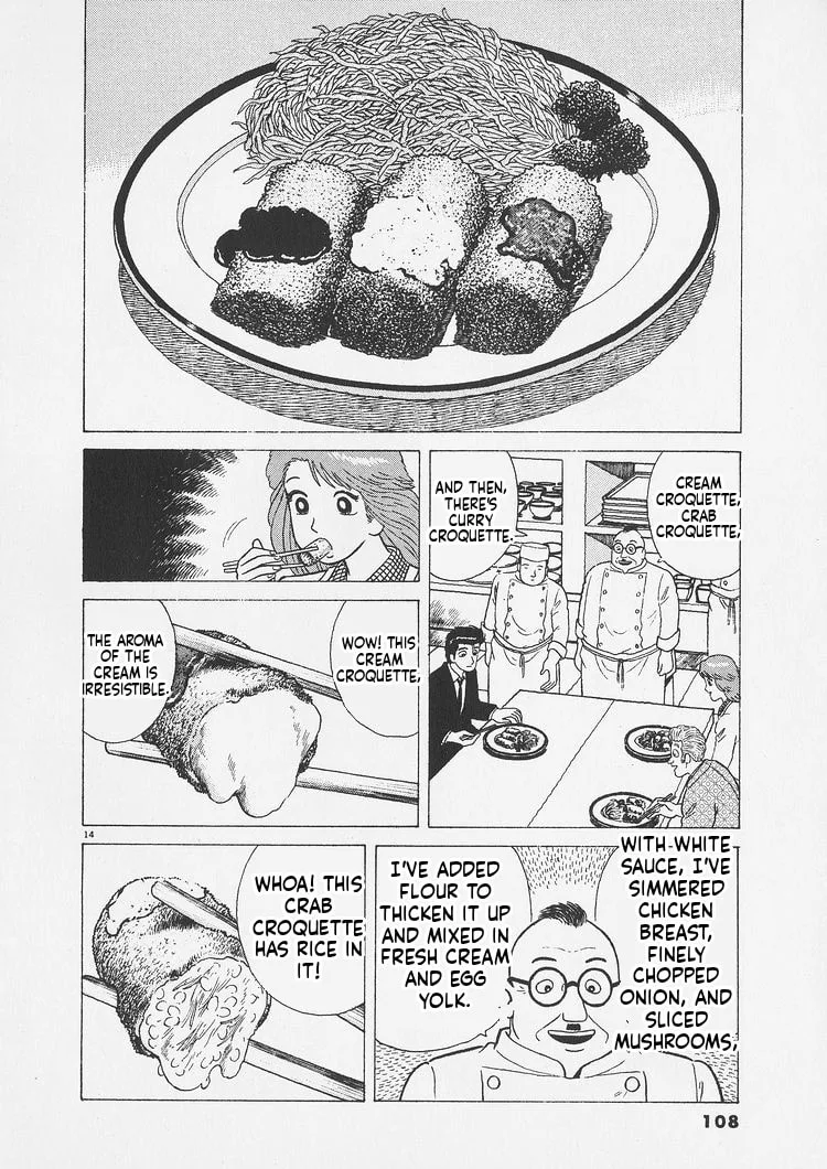 The Gourmet Chapter 249 page 14