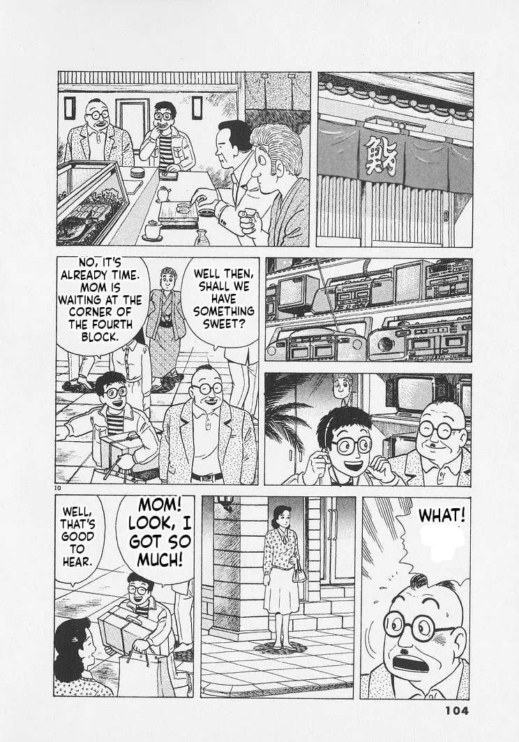 The Gourmet Chapter 249 page 10