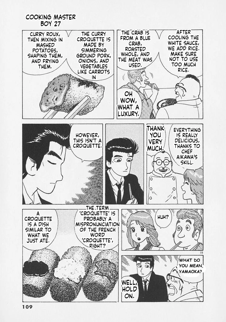 The Gourmet Chapter 249 page 15