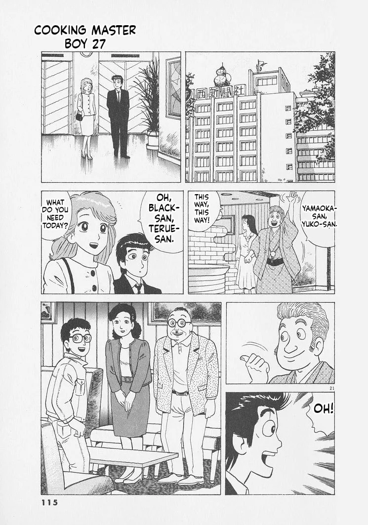 The Gourmet Chapter 249 page 21