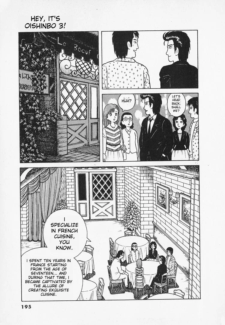 The Gourmet Chapter 25 page 18