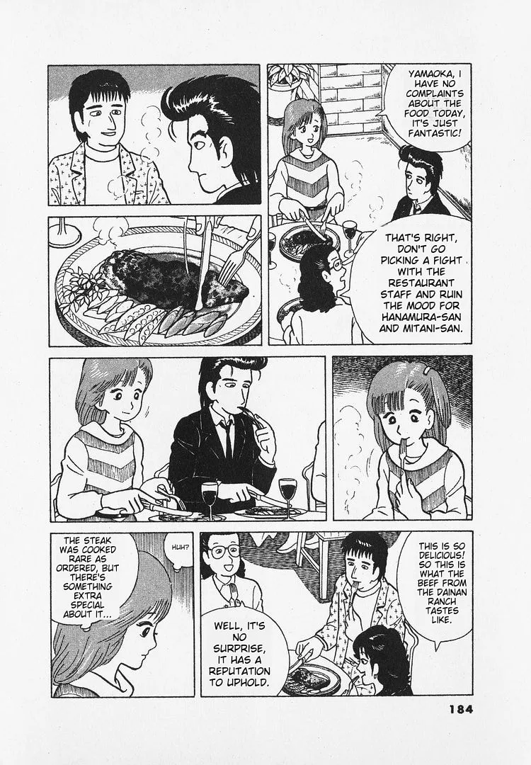 The Gourmet Chapter 25 page 7