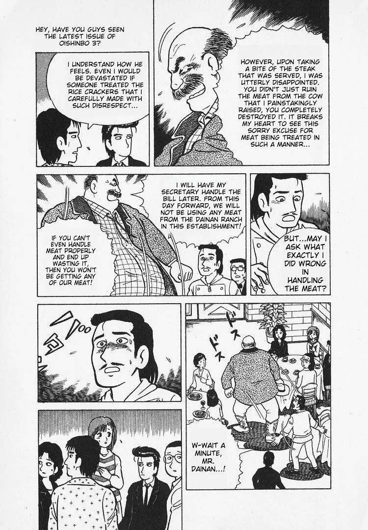 The Gourmet Chapter 25 page 16