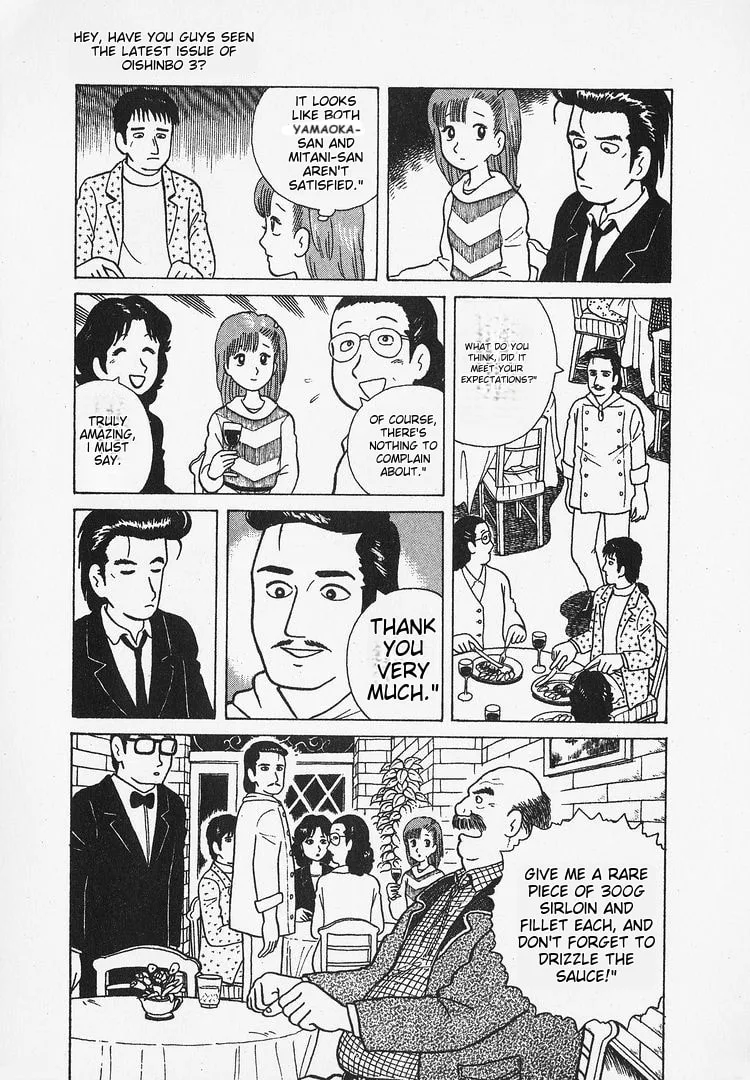 The Gourmet Chapter 25 page 8