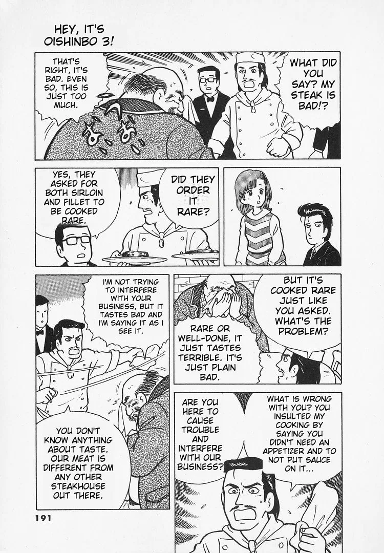 The Gourmet Chapter 25 page 14