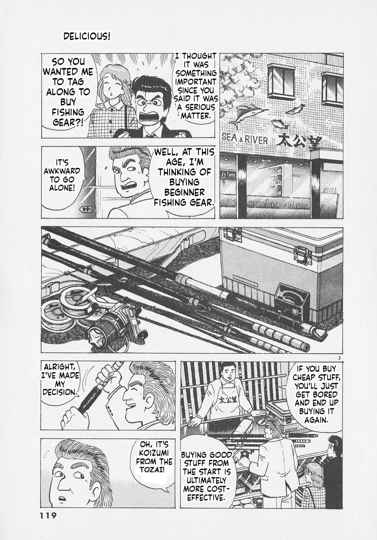 The Gourmet Chapter 250 page 3