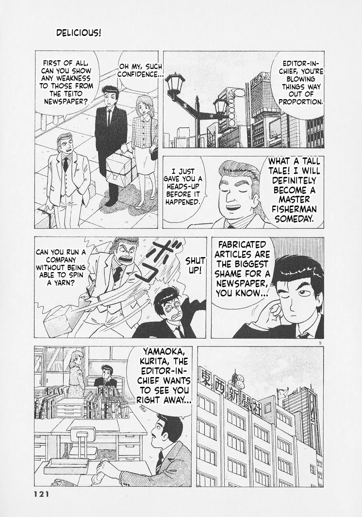 The Gourmet Chapter 250 page 5
