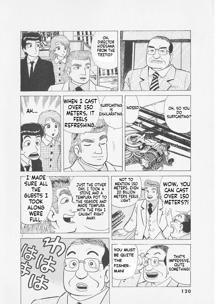 The Gourmet Chapter 250 page 4