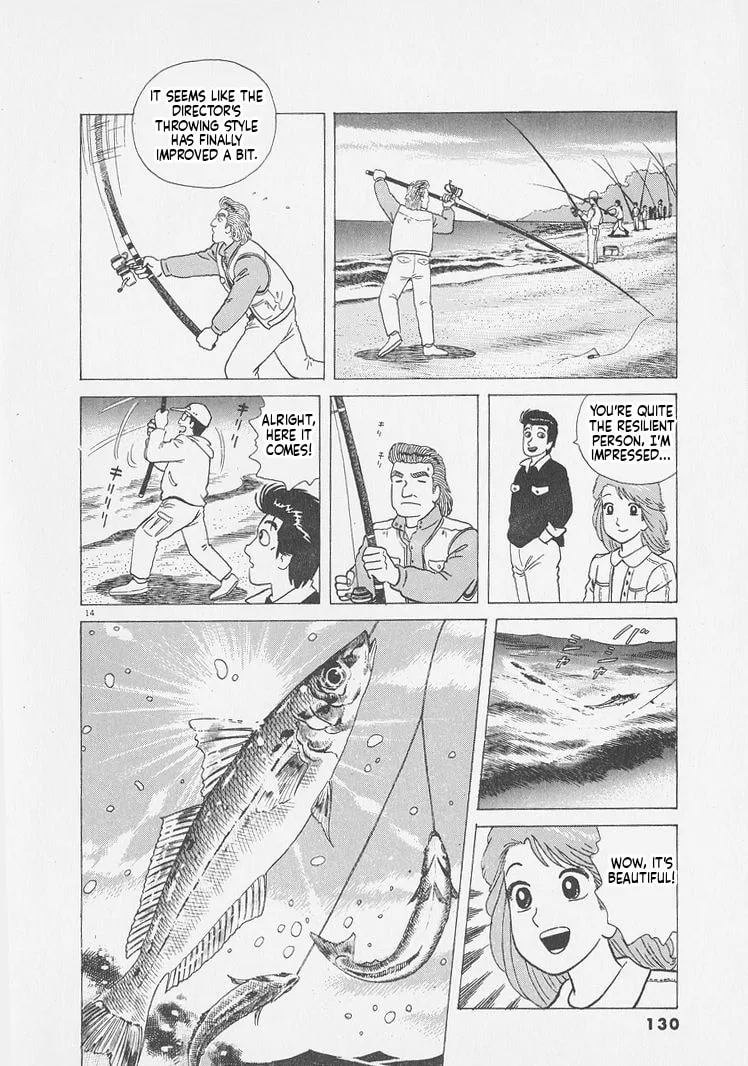 The Gourmet Chapter 250 page 14