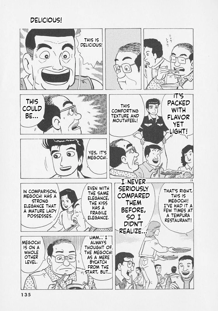 The Gourmet Chapter 250 page 19