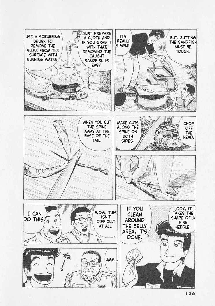 The Gourmet Chapter 250 page 20