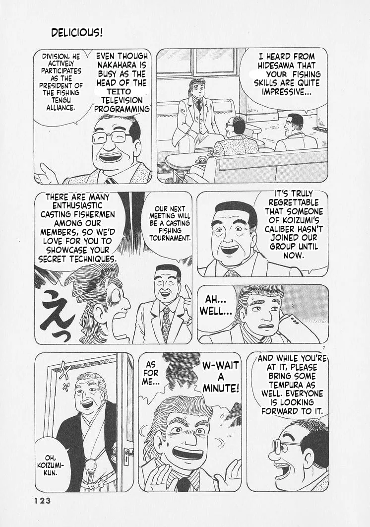 The Gourmet Chapter 250 page 7