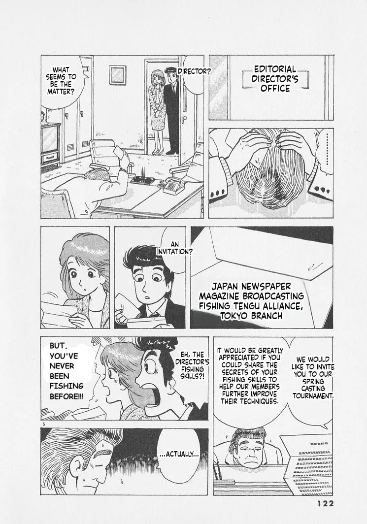 The Gourmet Chapter 250 page 6
