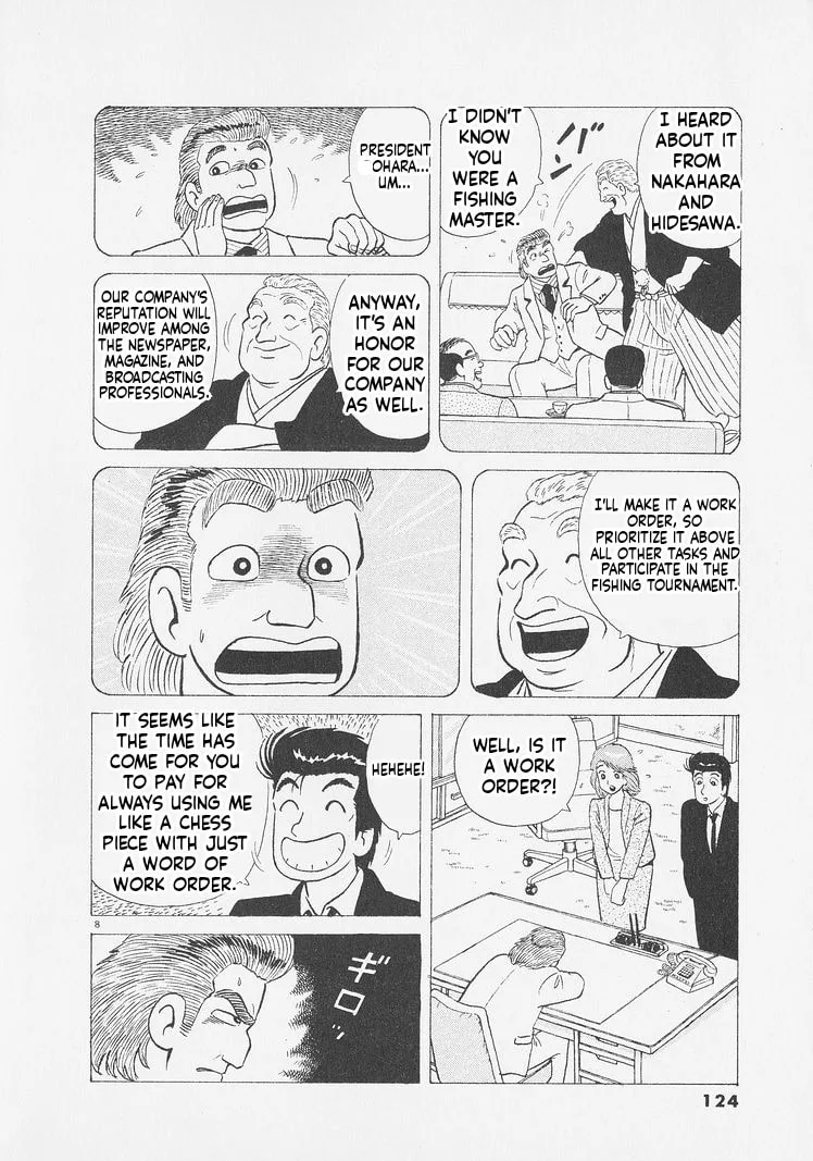 The Gourmet Chapter 250 page 8