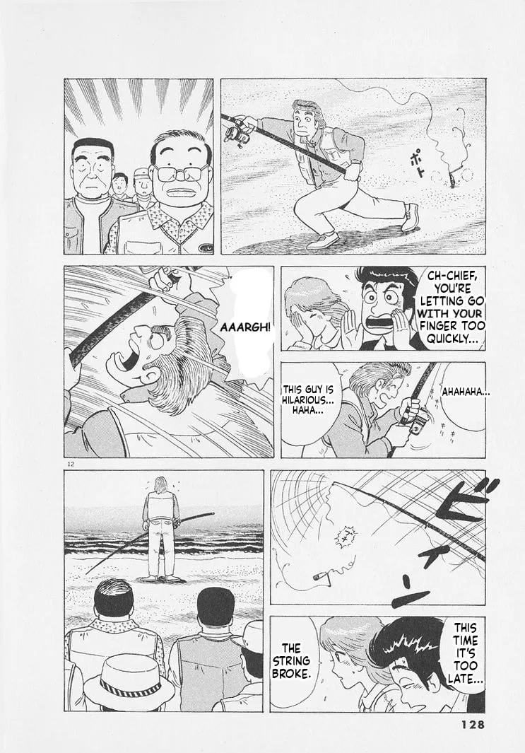The Gourmet Chapter 250 page 12