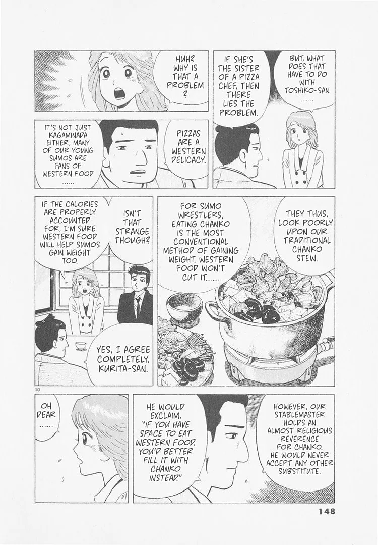 The Gourmet Chapter 251 page 10