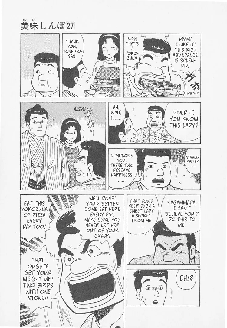 The Gourmet Chapter 251 page 21
