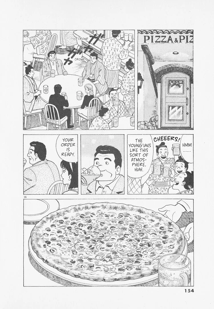 The Gourmet Chapter 251 page 16