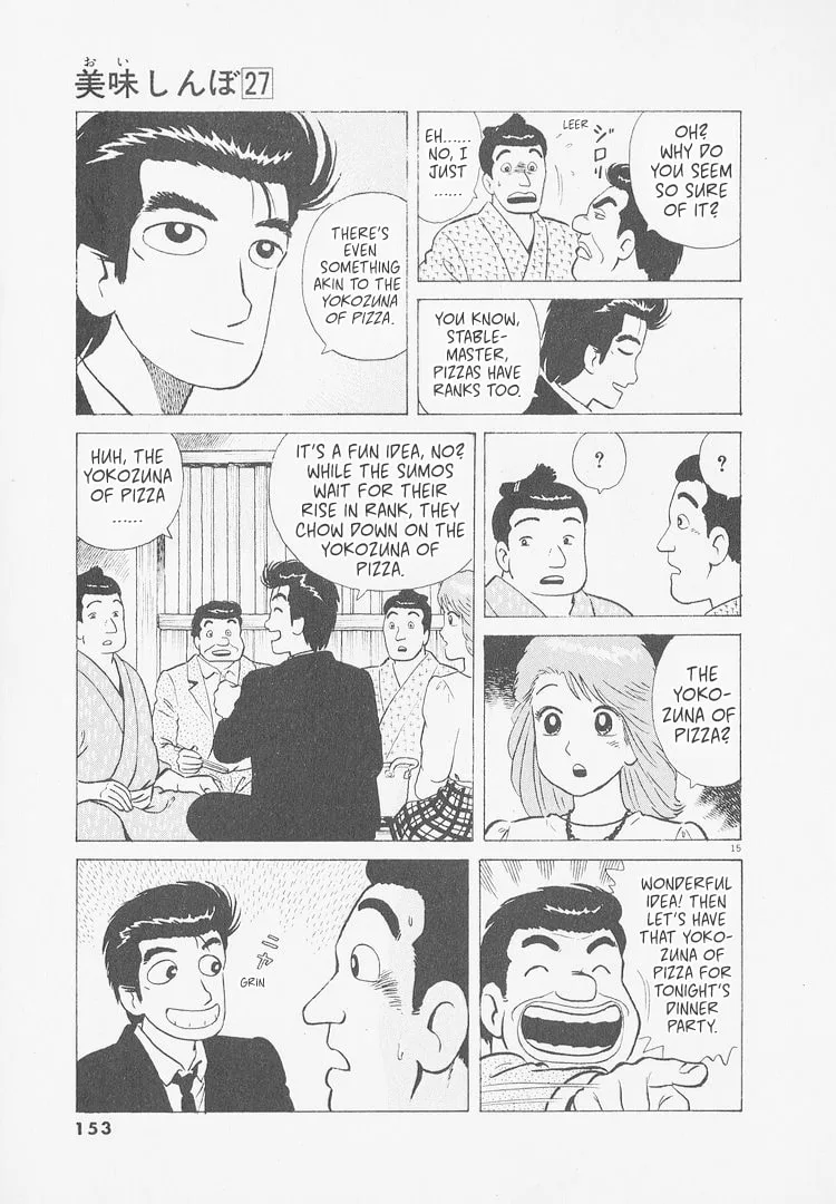 The Gourmet Chapter 251 page 15