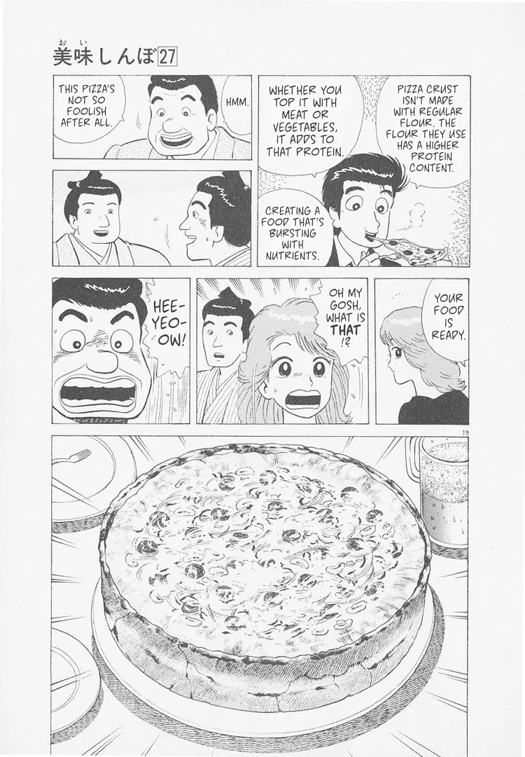 The Gourmet Chapter 251 page 19