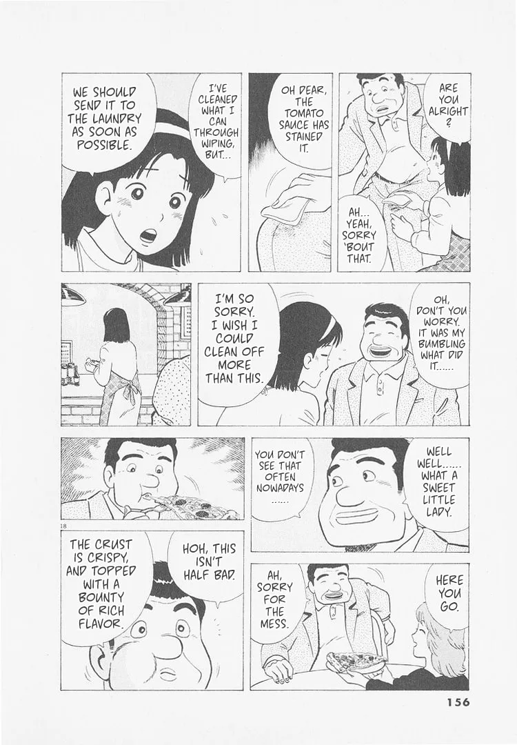 The Gourmet Chapter 251 page 18