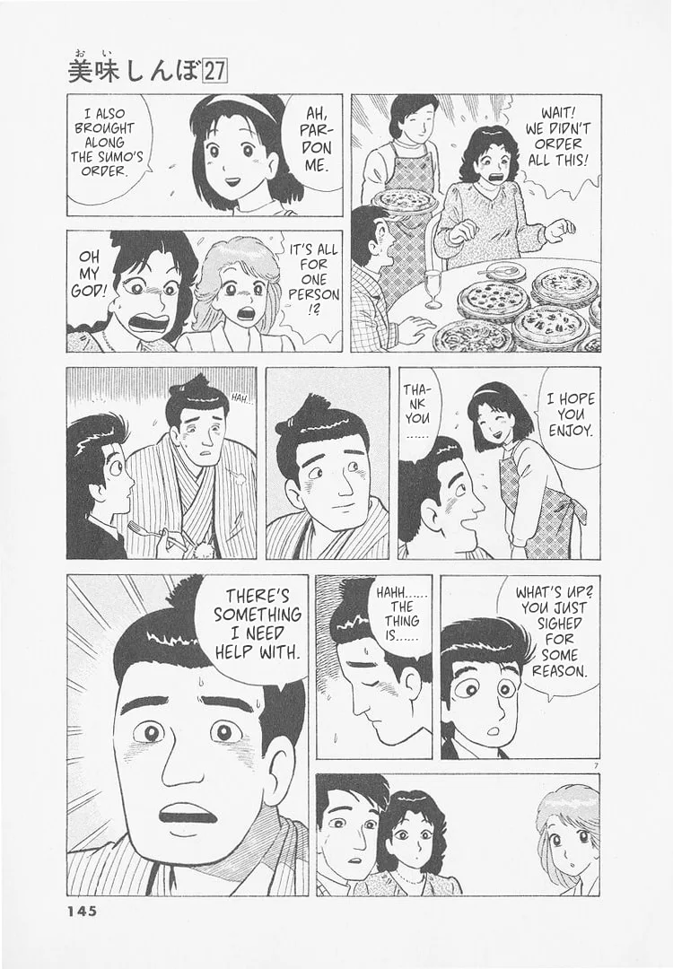 The Gourmet Chapter 251 page 7