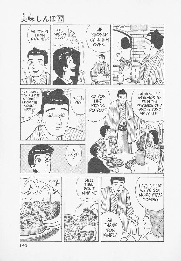 The Gourmet Chapter 251 page 5