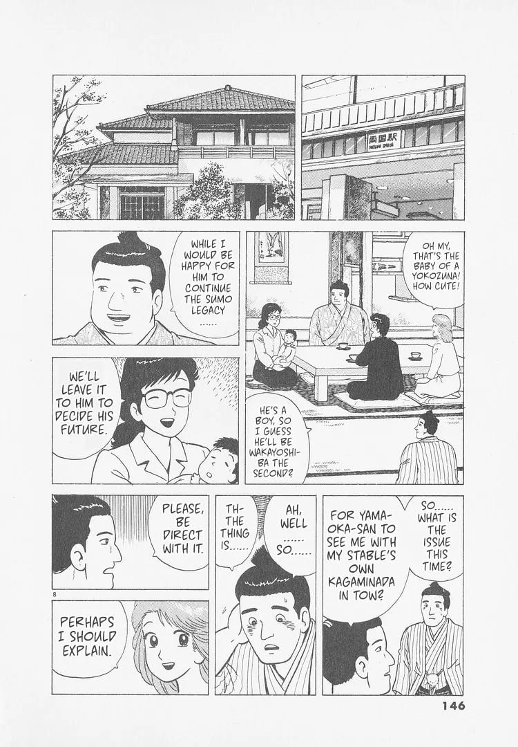 The Gourmet Chapter 251 page 8