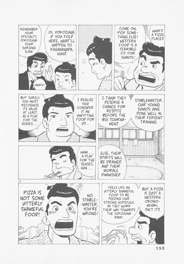 The Gourmet Chapter 251 page 14