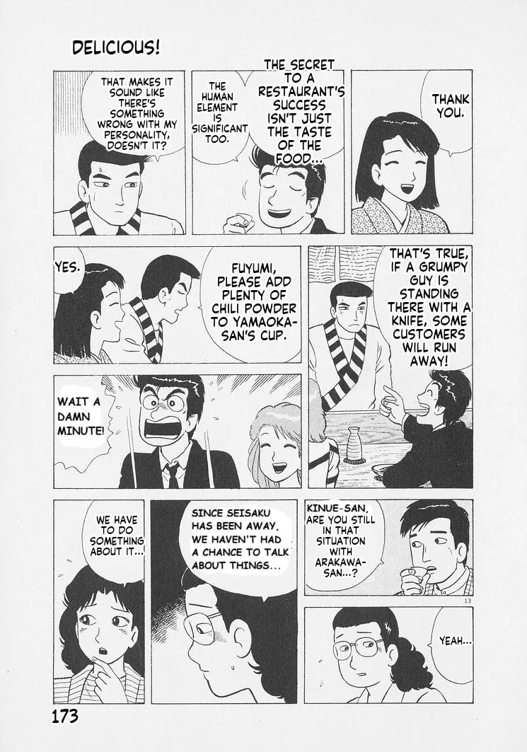The Gourmet Chapter 252 page 13