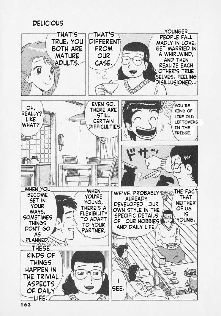 The Gourmet Chapter 252 page 3