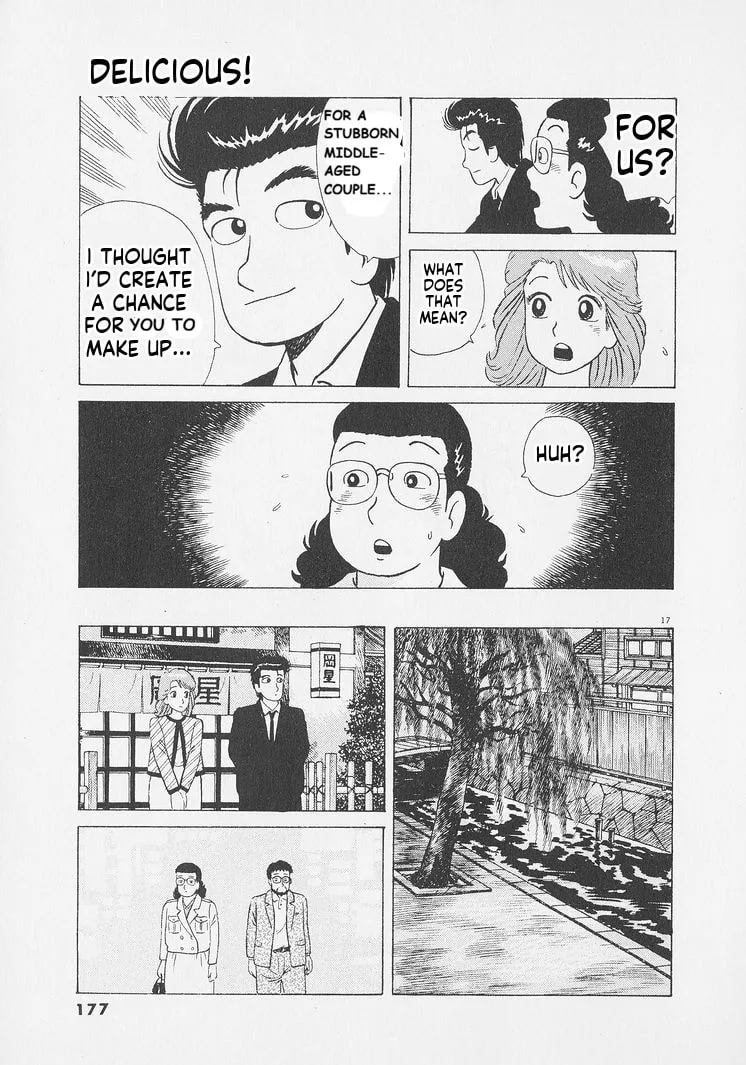 The Gourmet Chapter 252 page 17