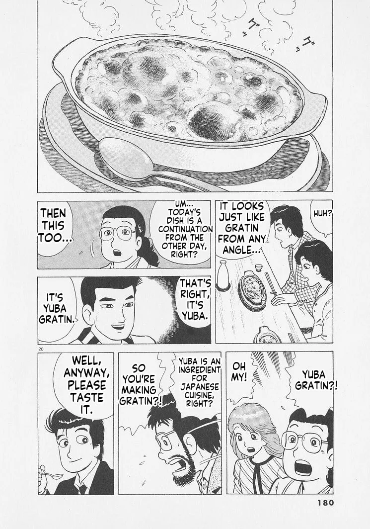 The Gourmet Chapter 252 page 20