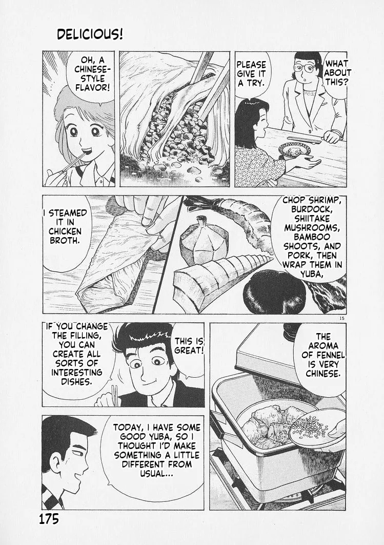The Gourmet Chapter 252 page 15