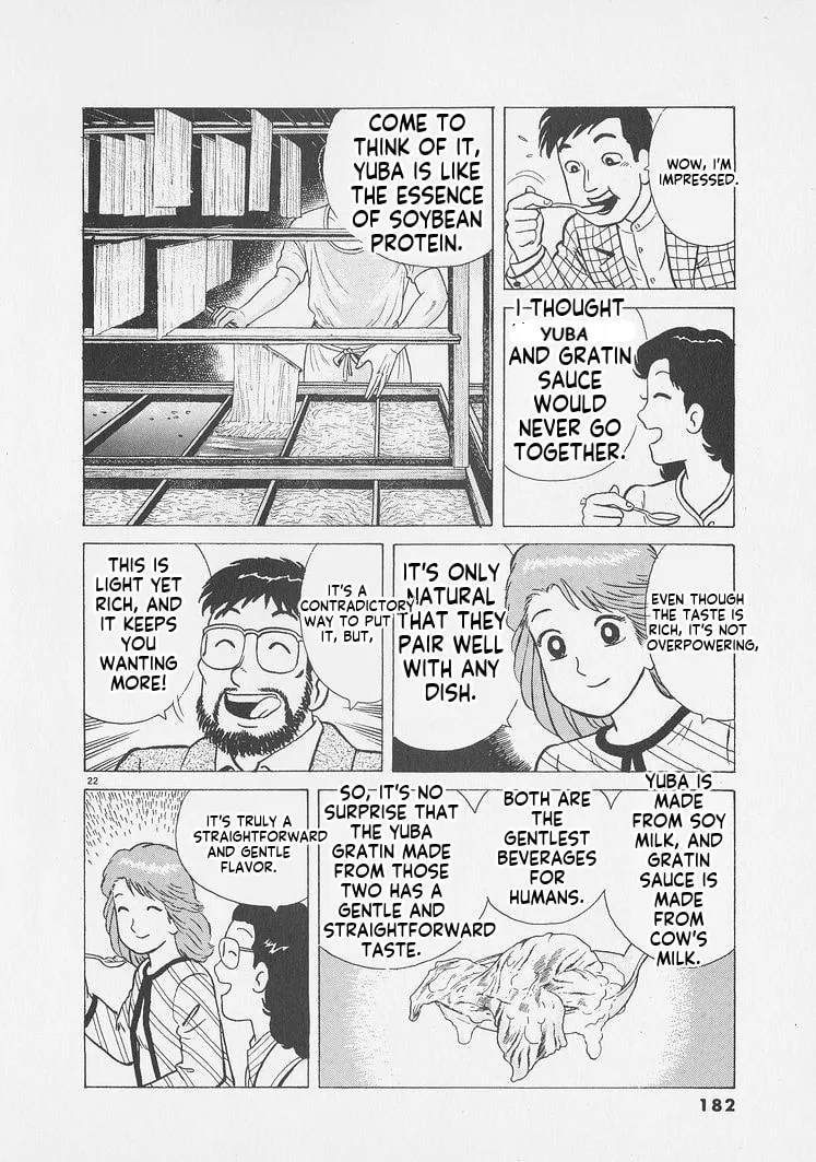 The Gourmet Chapter 252 page 22