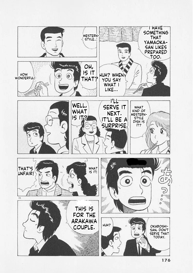 The Gourmet Chapter 252 page 16