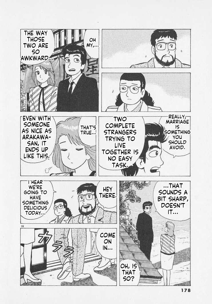 The Gourmet Chapter 252 page 18