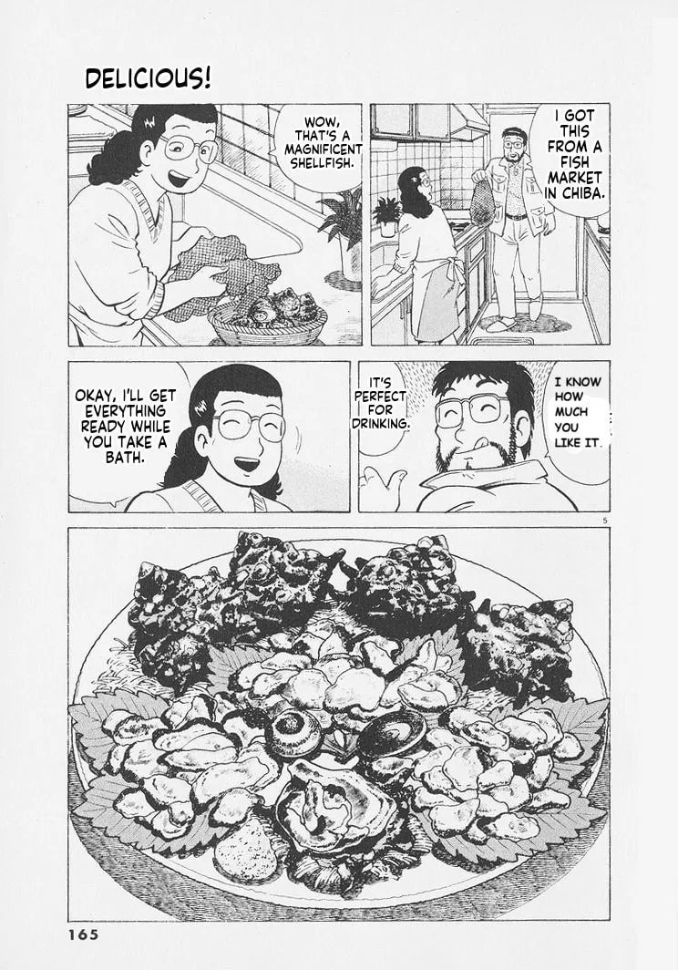 The Gourmet Chapter 252 page 5