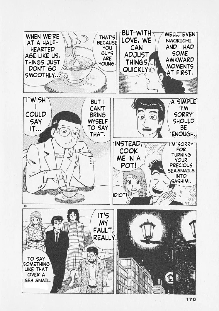 The Gourmet Chapter 252 page 10