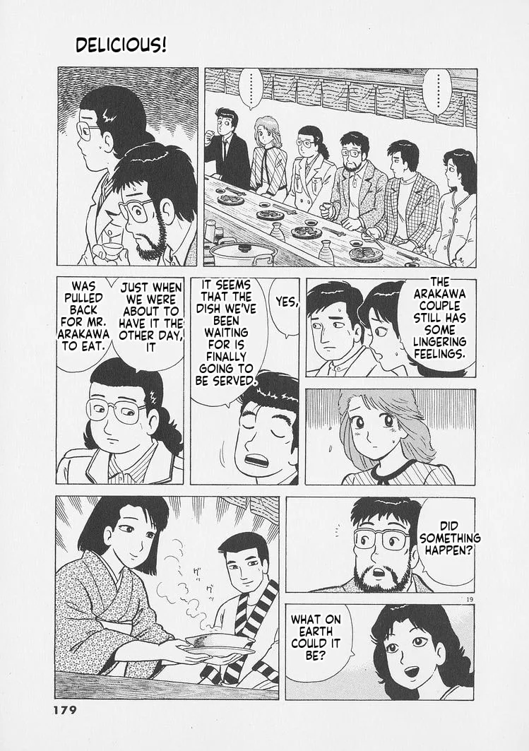 The Gourmet Chapter 252 page 19